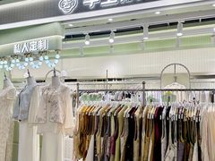 -南京时尚莱迪购物广场(正洪街店)