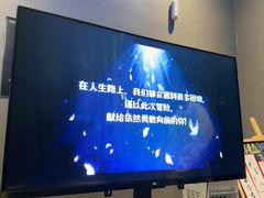 -屋有岛沉浸游戏旗舰店(中山公园店)