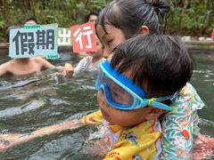 -水底山庄园温泉
