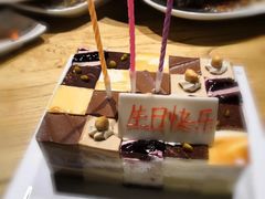 -维尔纳斯·生日蛋糕动物奶油冰淇淋蛋糕(人大店)