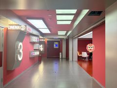 -中影星美国际影城(犀浦百伦店)