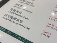 -逸派咖啡 EPARKCOFFEE(广安门店)