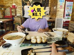 -糊涂生煎(滴翠路店)