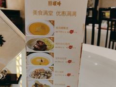 -顺峰(阜成店)