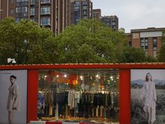 -THE hood开新里(御桥路店)