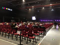 -华熙LIVE·五棵松·M空间