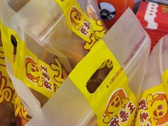 地瓜片-阿男野栗王(金门路店)