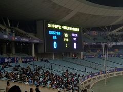 -南京奥林匹克体育中心-体育馆