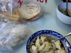-文武王氏烧饼·无矾油条(西溪路店)