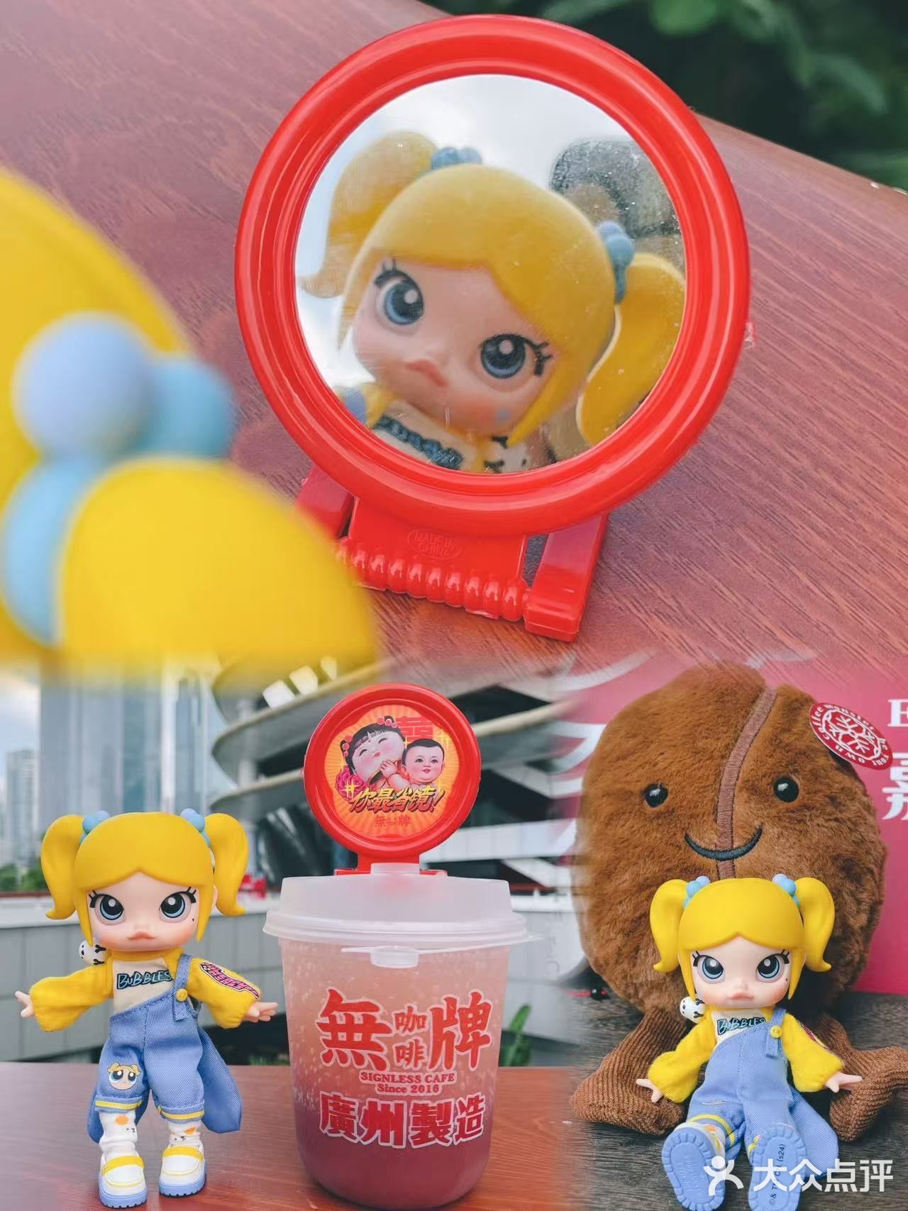 广州咖势咖啡节来啦[礼花]