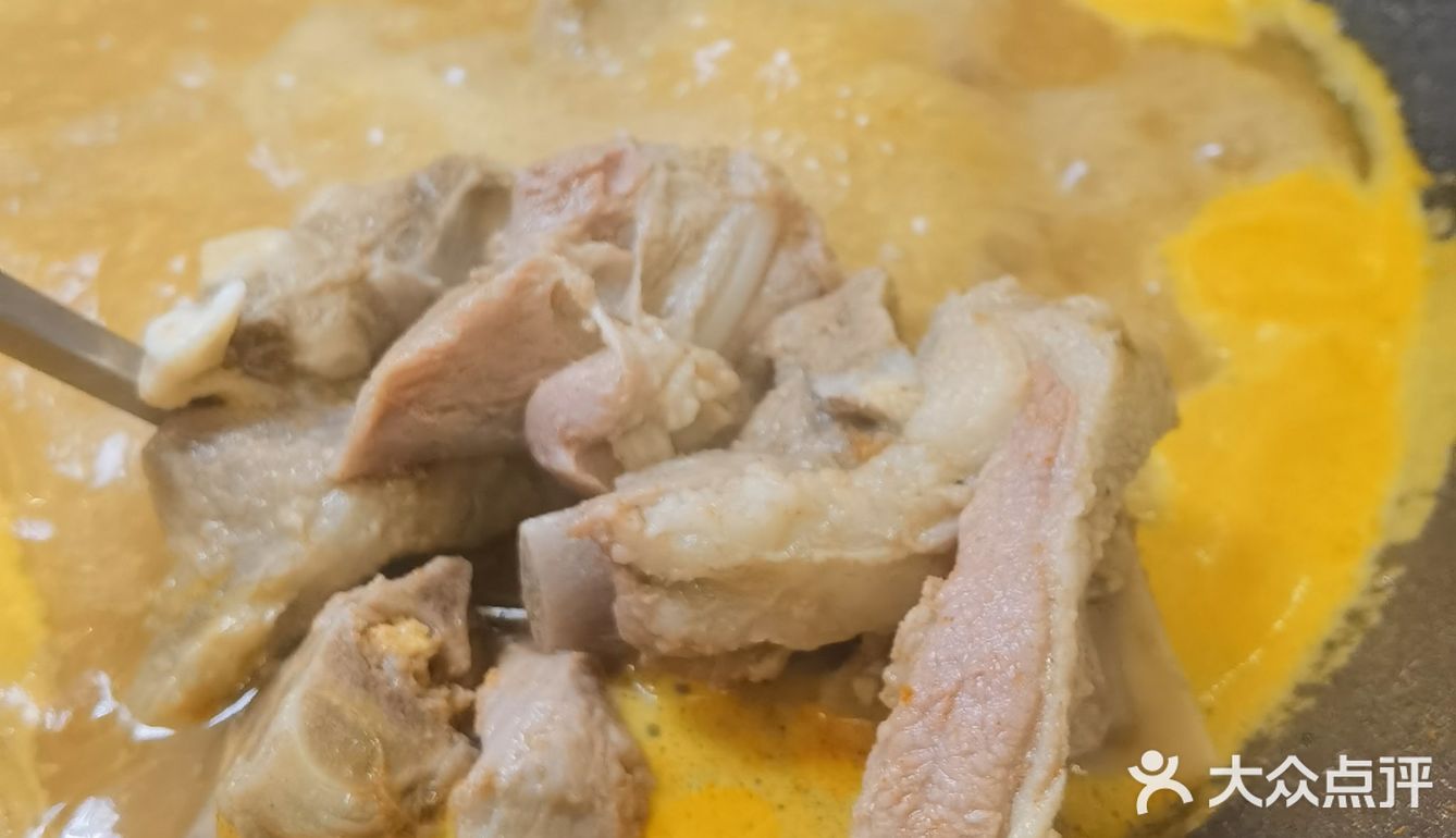 黑珍珠羊瑞堂