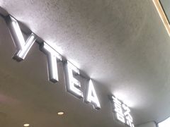 -喜茶(中山利和新地店)