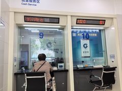 -中国建设银行(上海庙前街支行)