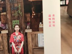 -诚品(信义店)