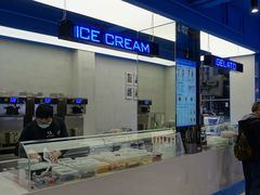 -CORNER CONE GELATO酷矿手作霜淇淋(南头古城店)