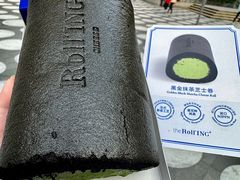 -the Roll'ING手作瑞士卷专门店(卓悦中心店)