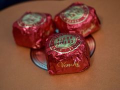 -VENCHI 闻绮(北京国贸商城店)