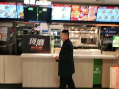 -德克士(北京站店)