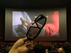 -悦江新远影城IMAX