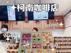 -IPSTAR|潮玩星球(天府广场店)