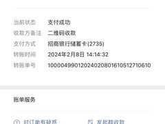 -钰洁腊排骨火锅