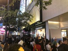 -崇光百货(铜锣湾店)