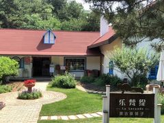 -云峰山自然风景区