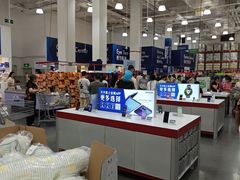 -山姆会员商店(西溪店)