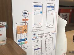 -平安人寿保险(上海市浦东新区浦东客户服务中心)