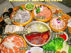 -渝味晓宇火锅(合川路店)