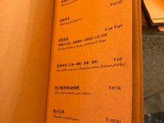 菜单-尘香•传统川菜(创汇首座店)