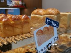 -慢熟面包店bud bread(孩儿巷店)