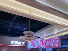 -龍歌自助小火锅(秦淮水游城店)