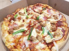 豪华尊享pizza-达美乐比萨(深圳广夏路店)