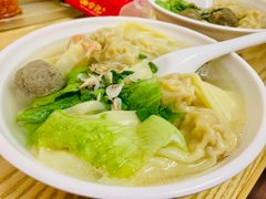瑶柱云吞-云云美食
