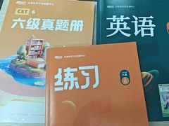 -新东方·考研·四六级·专转本(全民校区)