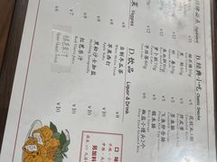 -呷贺盐酥鸡(抄纸巷店)
