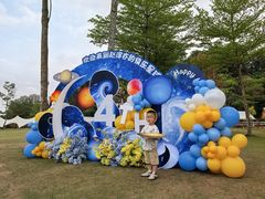 -云栖山谷露营地·团建年会·生日派对