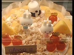 -GANSO元祖食品(滨湖万达店)