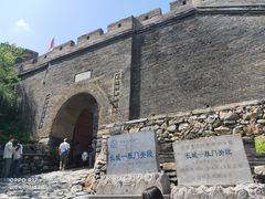 -雁门关景区