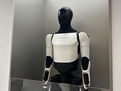 -TESLA 特斯拉(广州天环广场体验店)