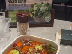 -百年果林椰子鸡(益田假日里店)