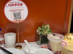 -大鸭梨烤鸭(金色漫香店)