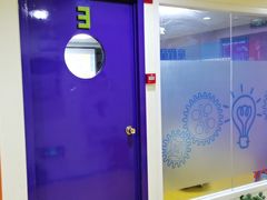-童程童美信奥赛科技特长·乐高编程科创机器人(科大校区)