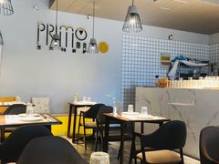 -Primo·丽莫意大利窑烤披萨