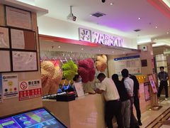 -Huange欢歌KTV(欣都龙城vcpark购物中心店)