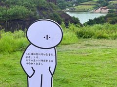 -飞天山旅游区