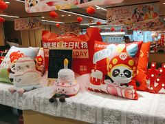-海底捞火锅(苏宁广场店)