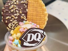 -DQ·蛋糕·冰淇淋(手工定制蛋糕SM广场店)