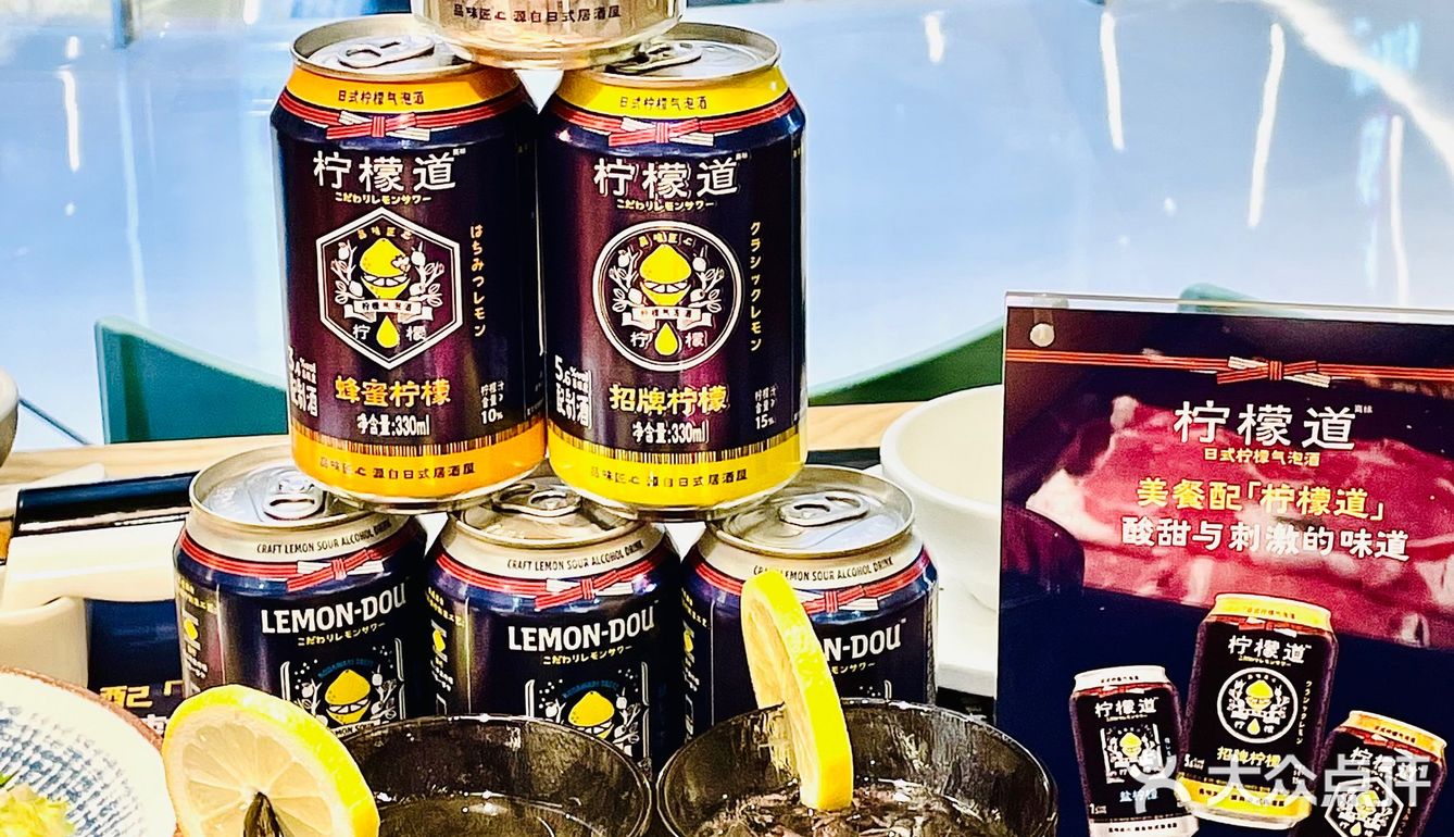 可口可乐公司卖的酒来郑州啦